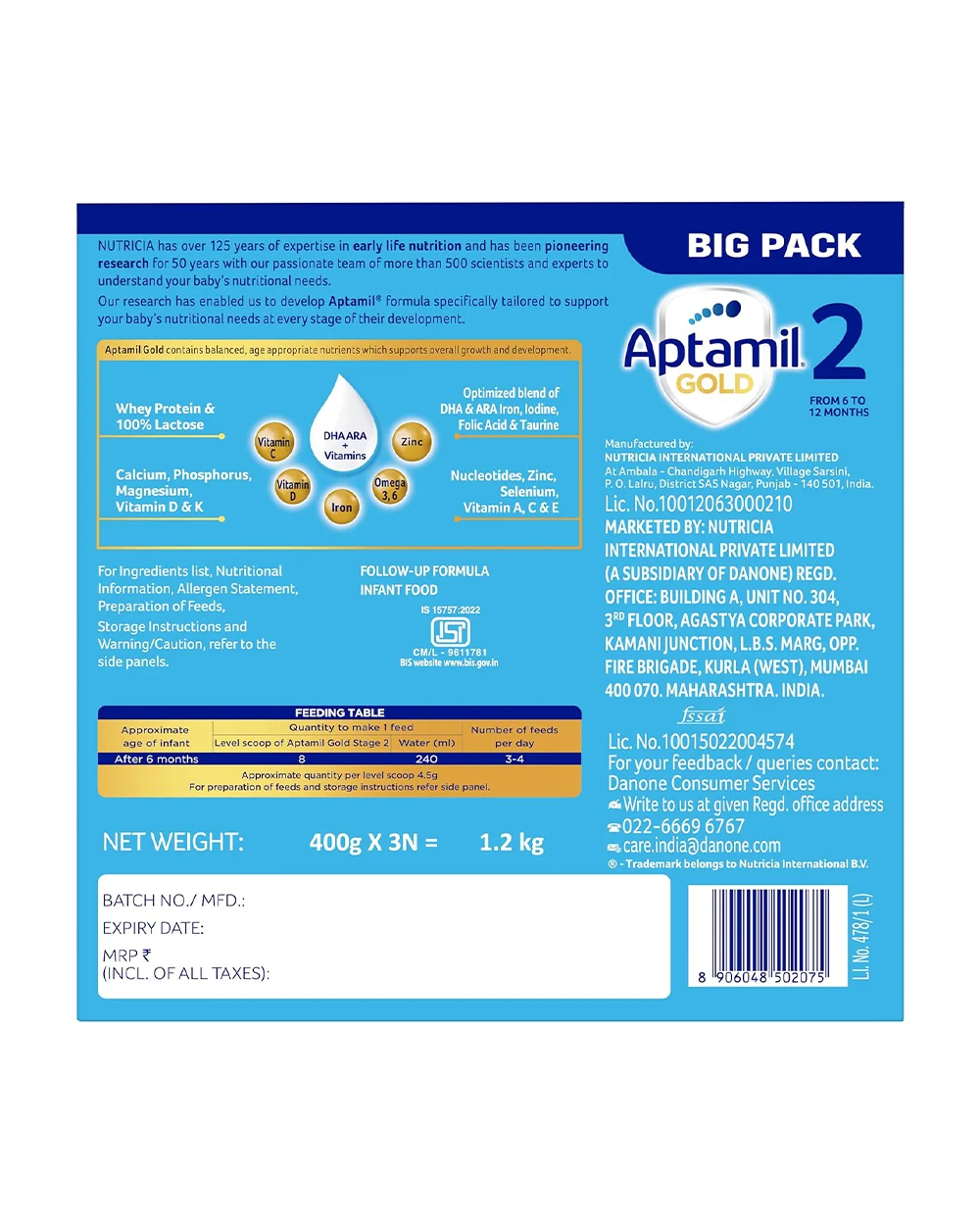 Product image 18