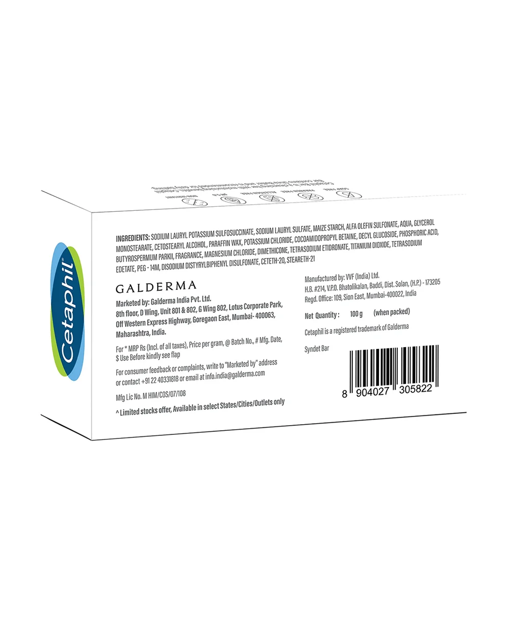 Product image 2