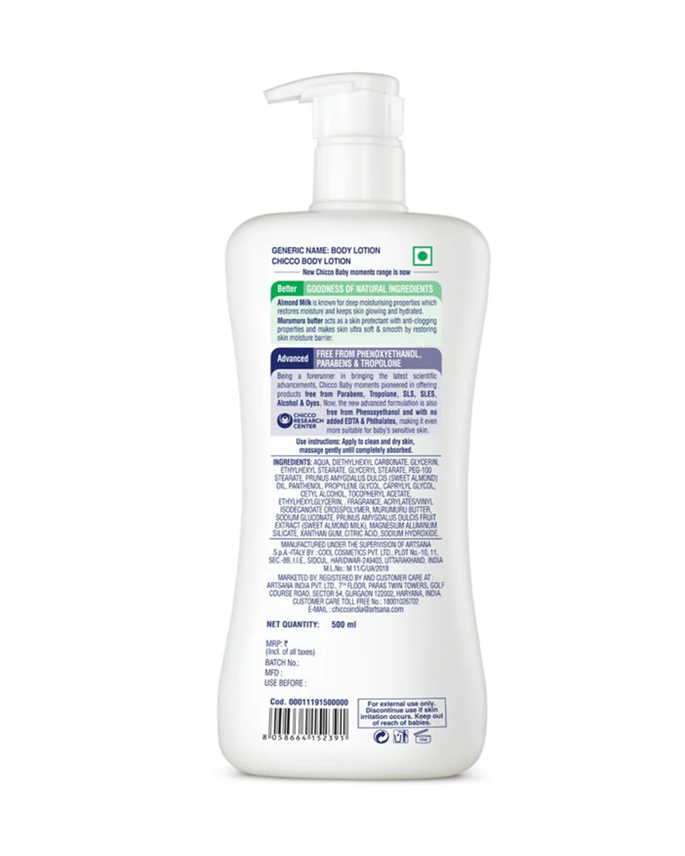 Product image 26