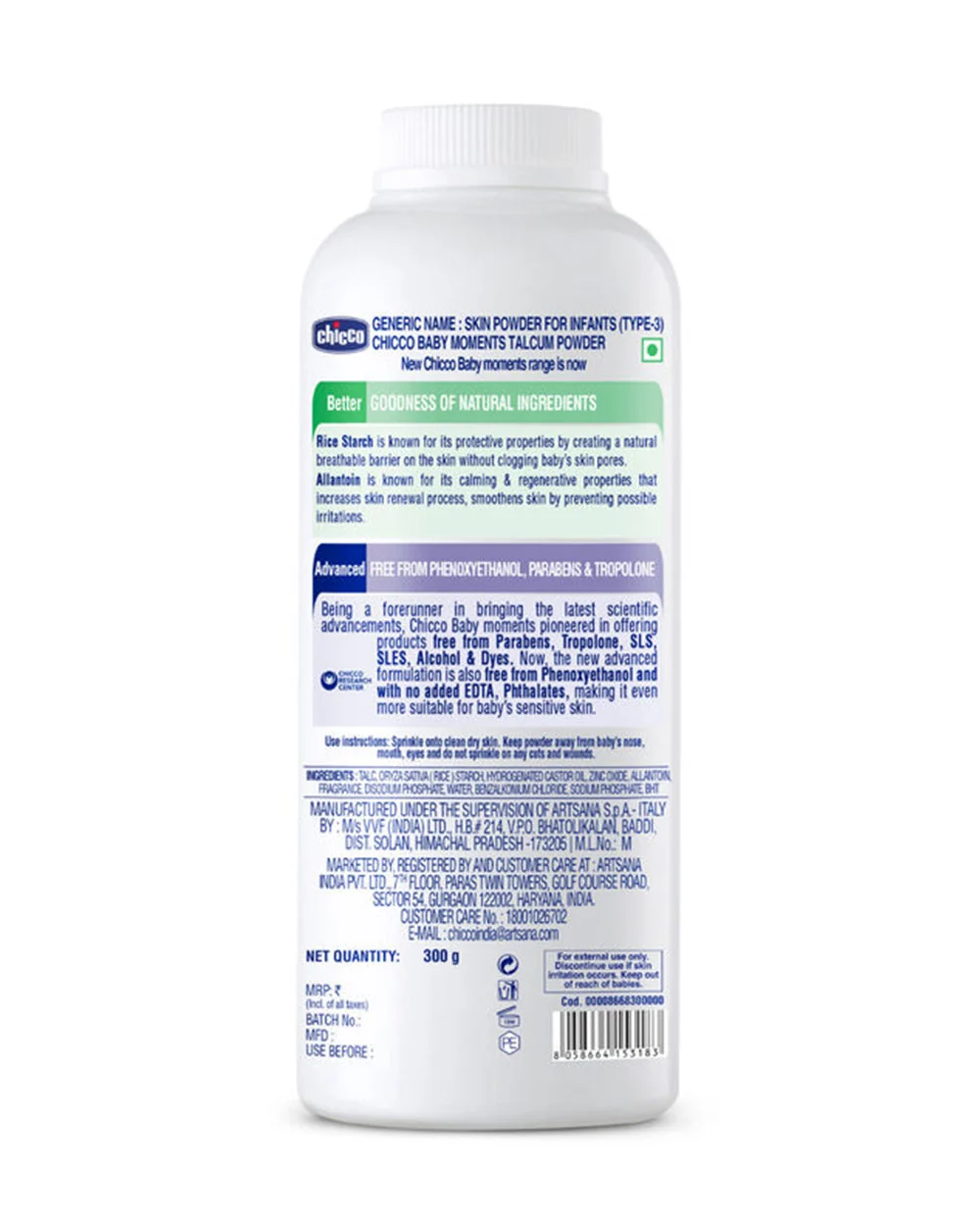 Product image 26