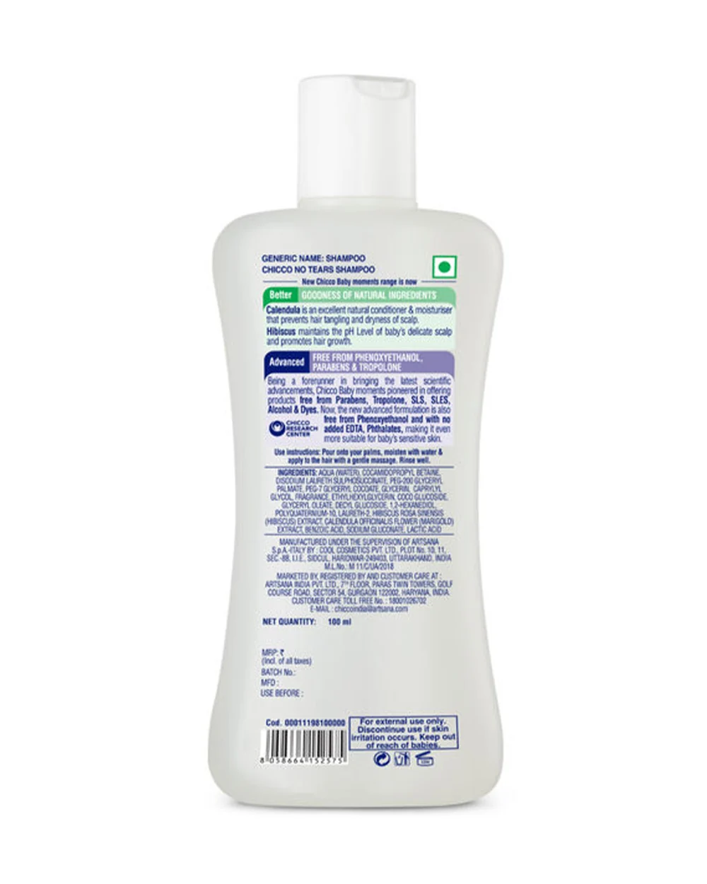 Product image 18
