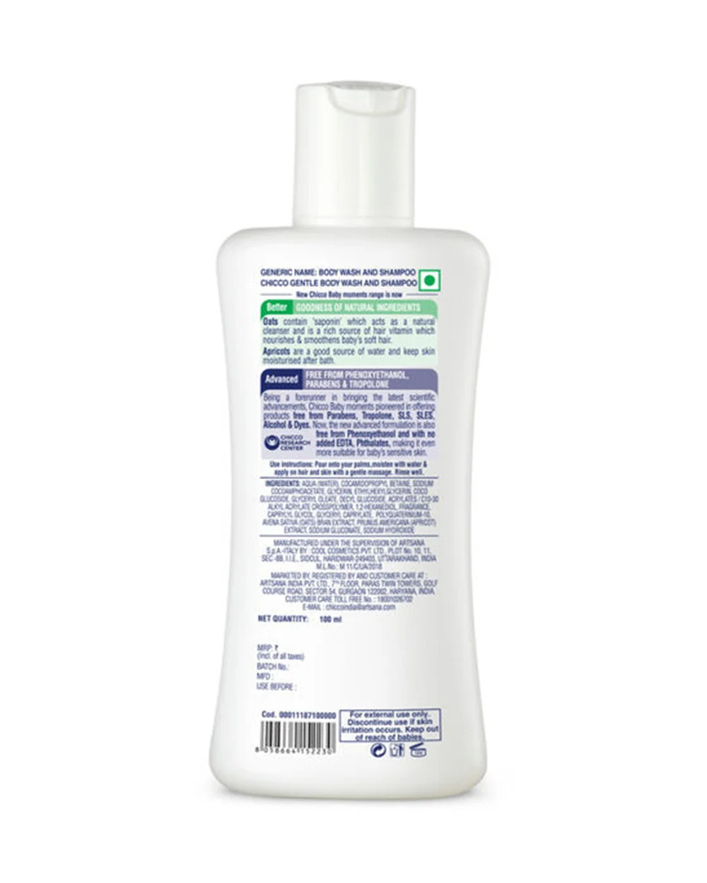 Product image 26