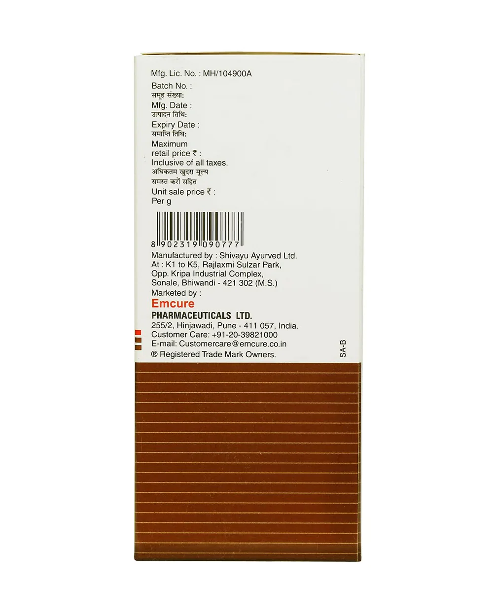 Product image 7