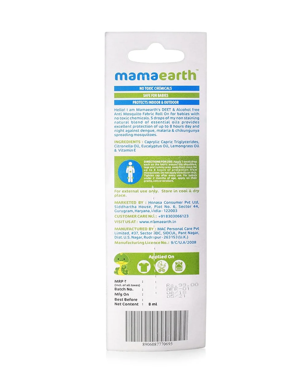Product image 7