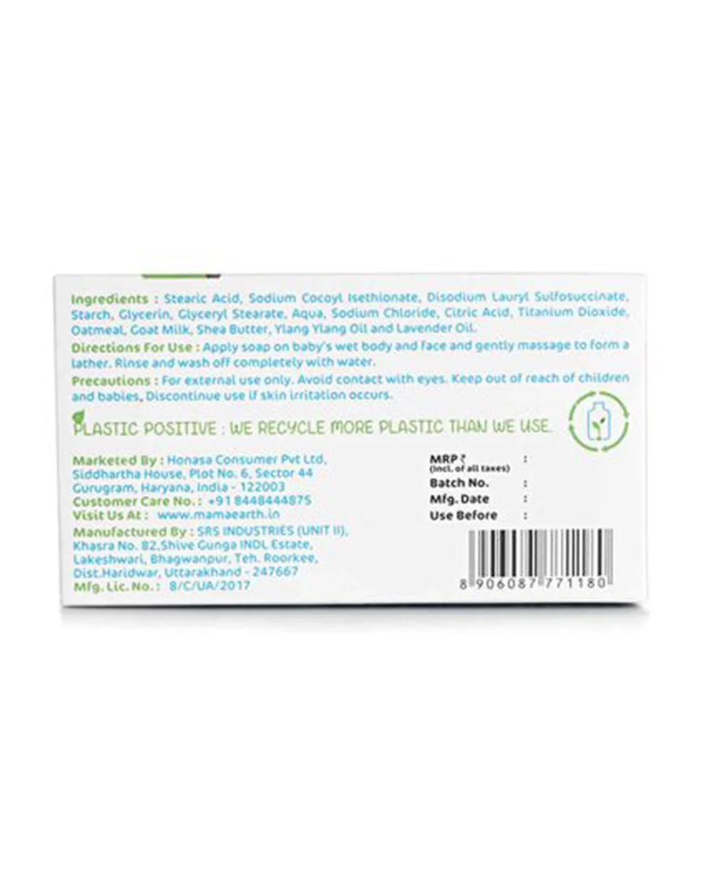 Product image 24