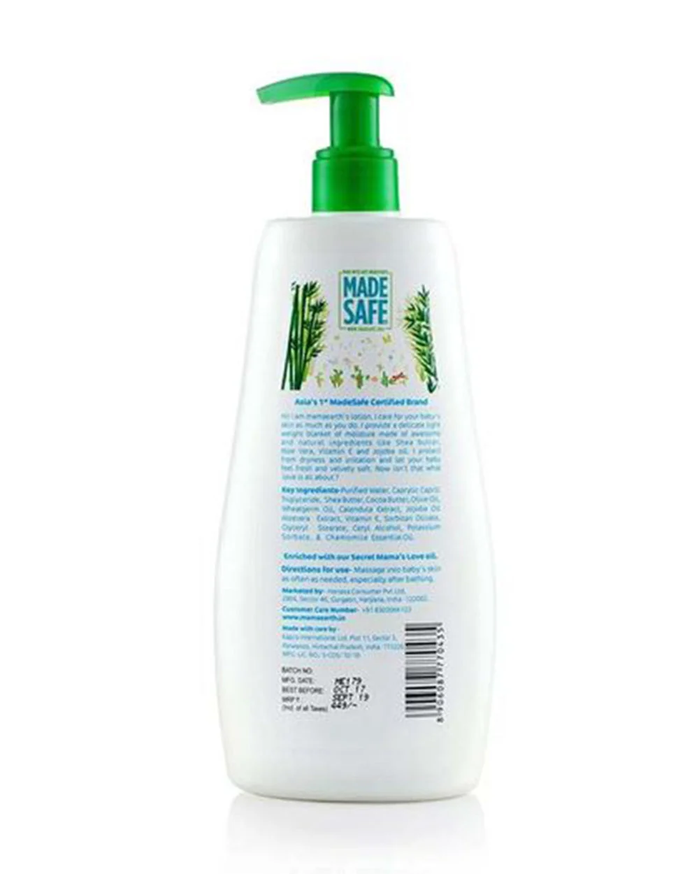 Product image 15