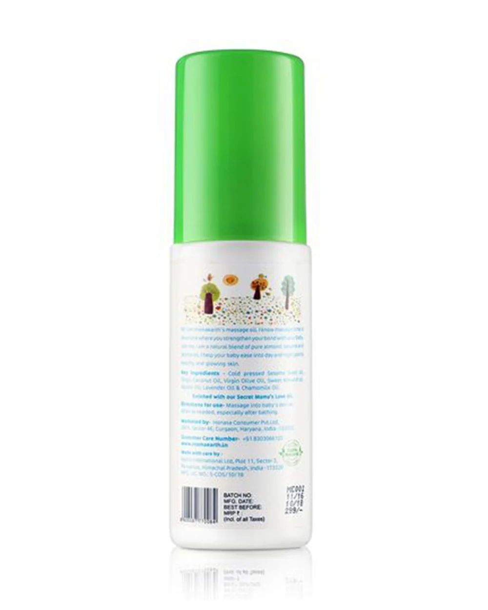 Product image 17