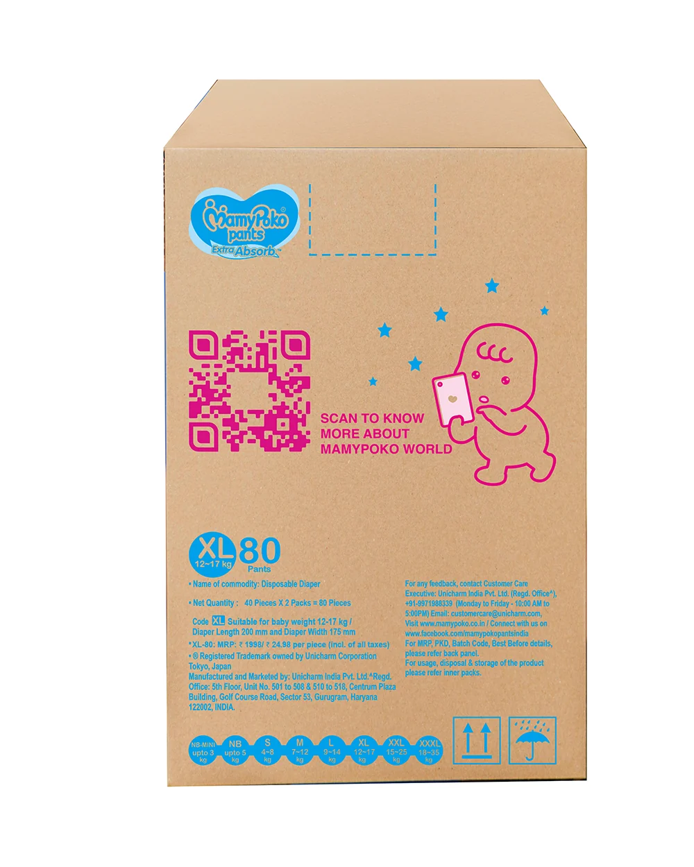 Product image 16