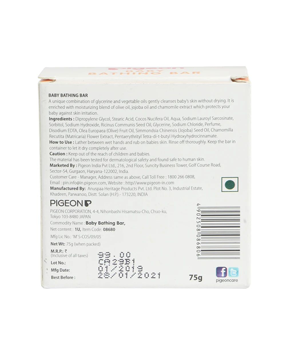 Product image 5