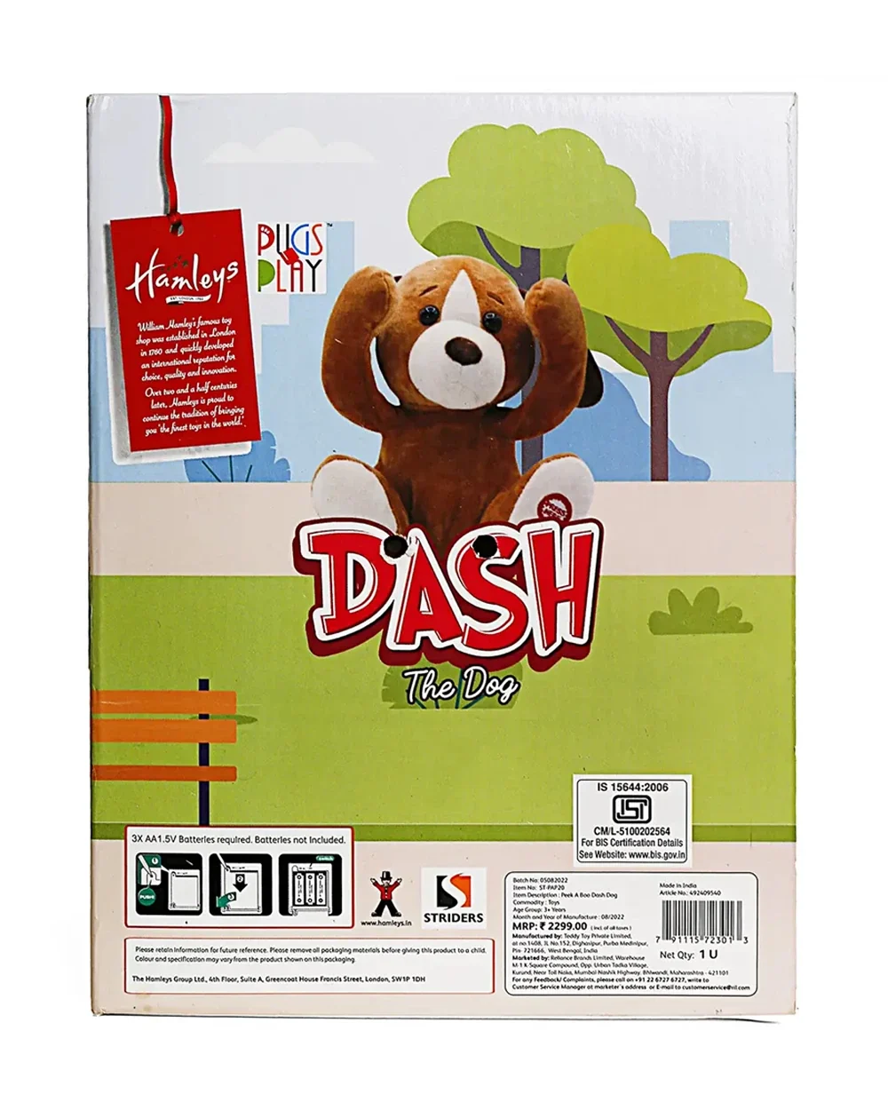 Product image 5